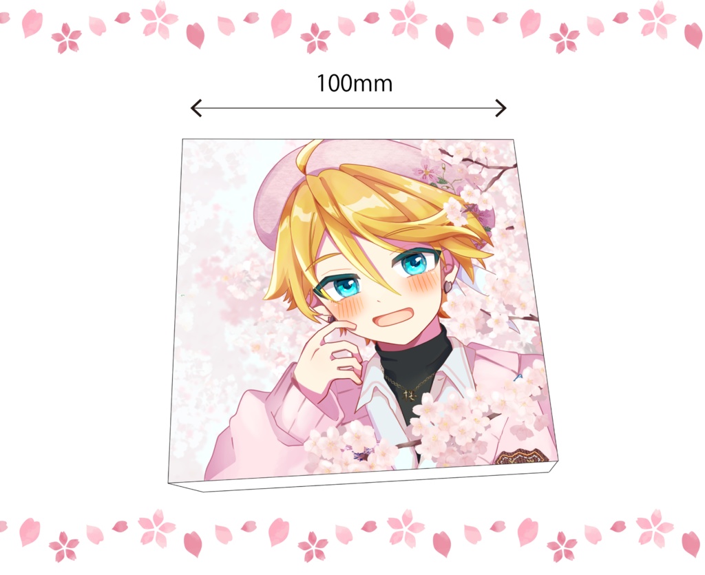 桜アクリルブロック