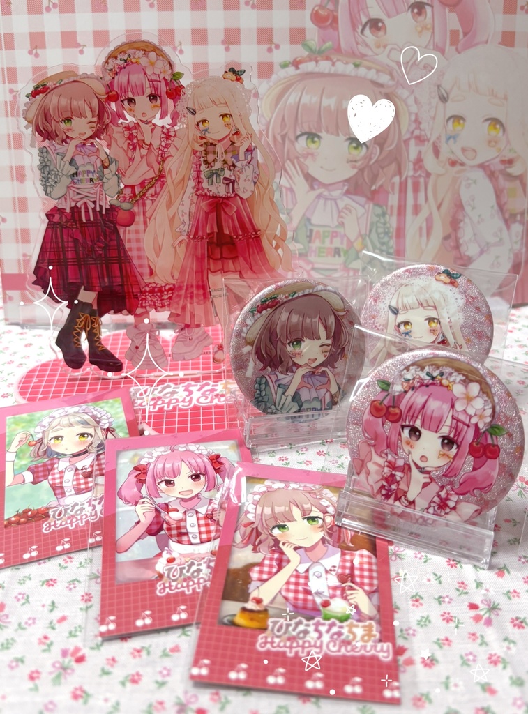 ひなちなちまHappyCherryグッズ