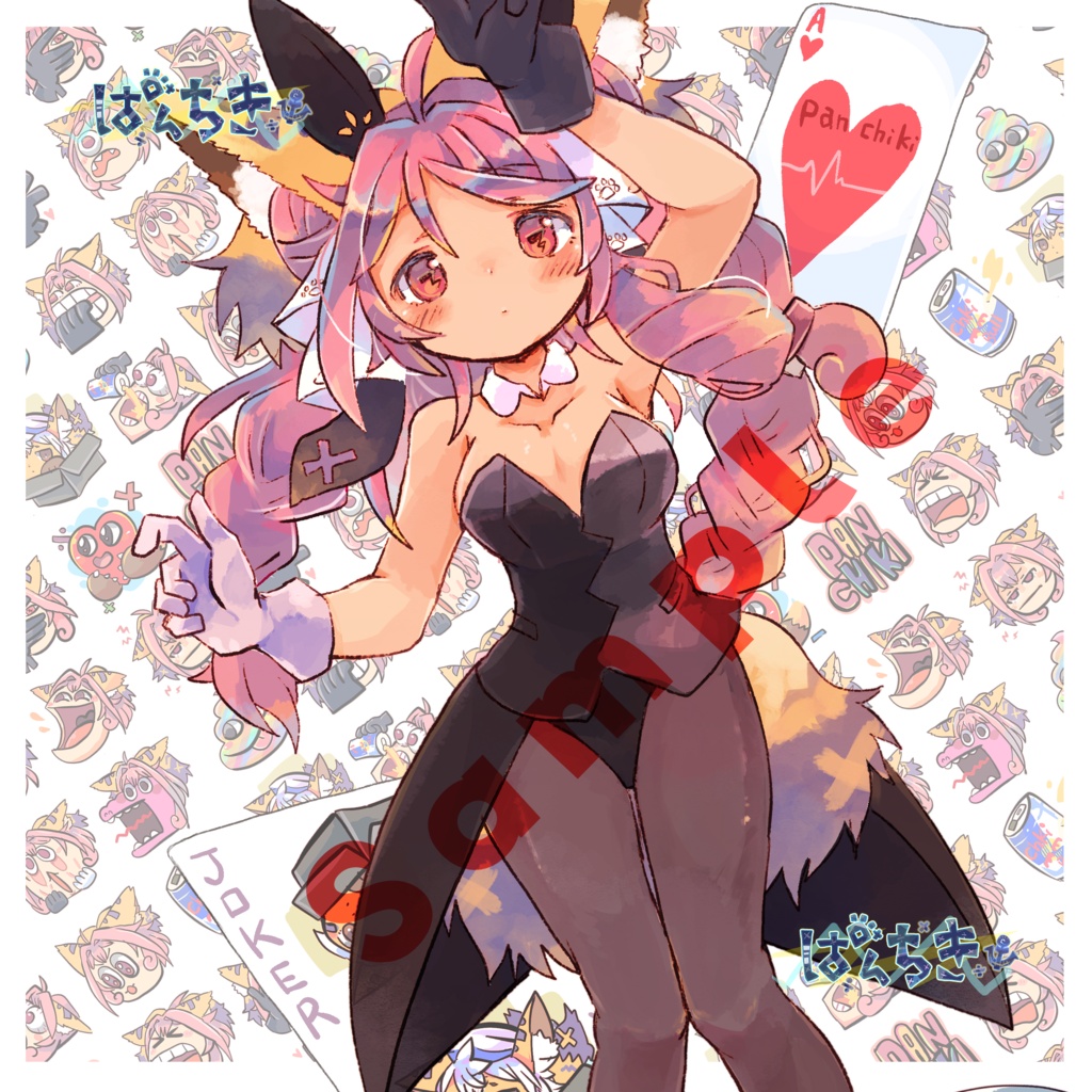 【単品】めがねふき（バニー！）