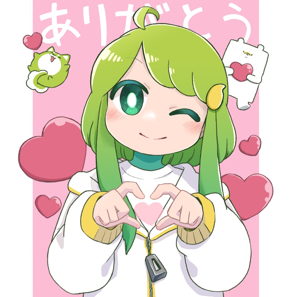 Springin' Sound Stock応援セット