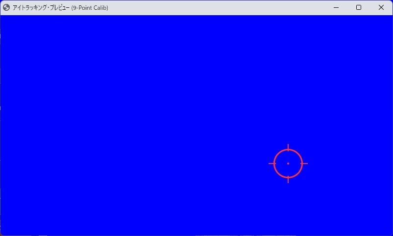 VRM用フェイス・ハンド・アイトラッキング「MienLimb-Link」