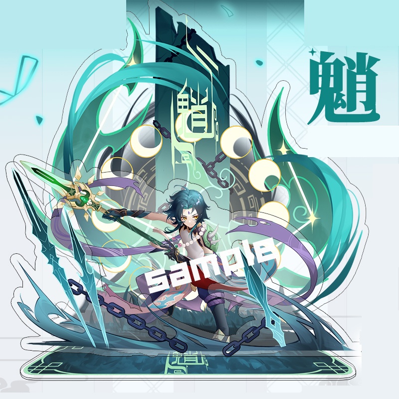 Genshin Impact 原神 魈 xiao アクリルスタンド
