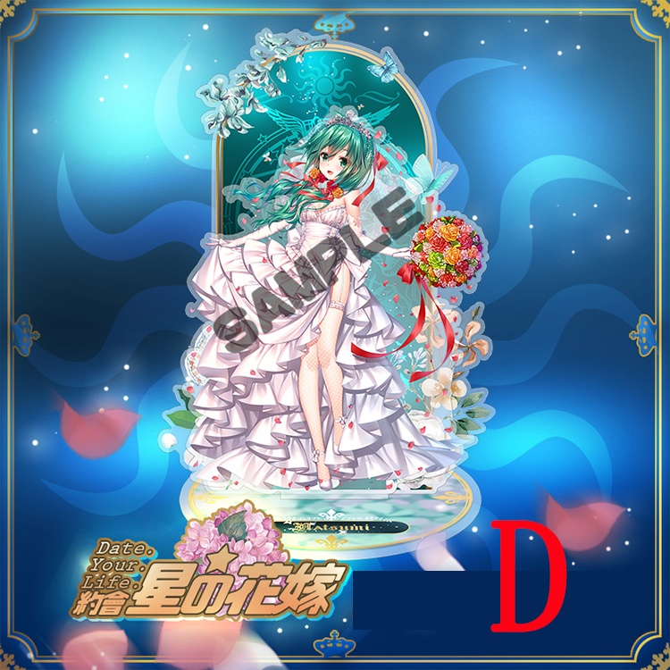 date a live デート・ア・ライブ 時崎狂三 五河琴里 夜刀神十香 四糸乃 七罪 アクリルスタンド