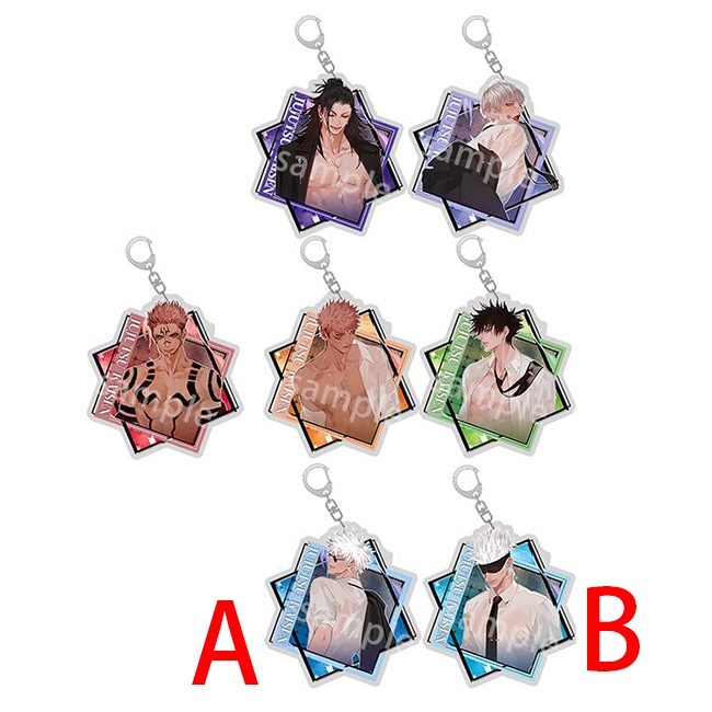 呪術廻戦 伏黒恵 狗巻棘 夏油傑 五条悟 虎杖悠仁 両面宿儺 アクリルキーホルダー