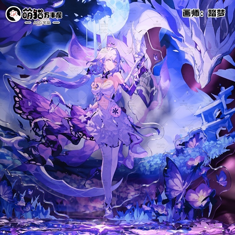 崩坏星穹铁道 崩壊:スターレイル 崩壊スターレイル スターレイル