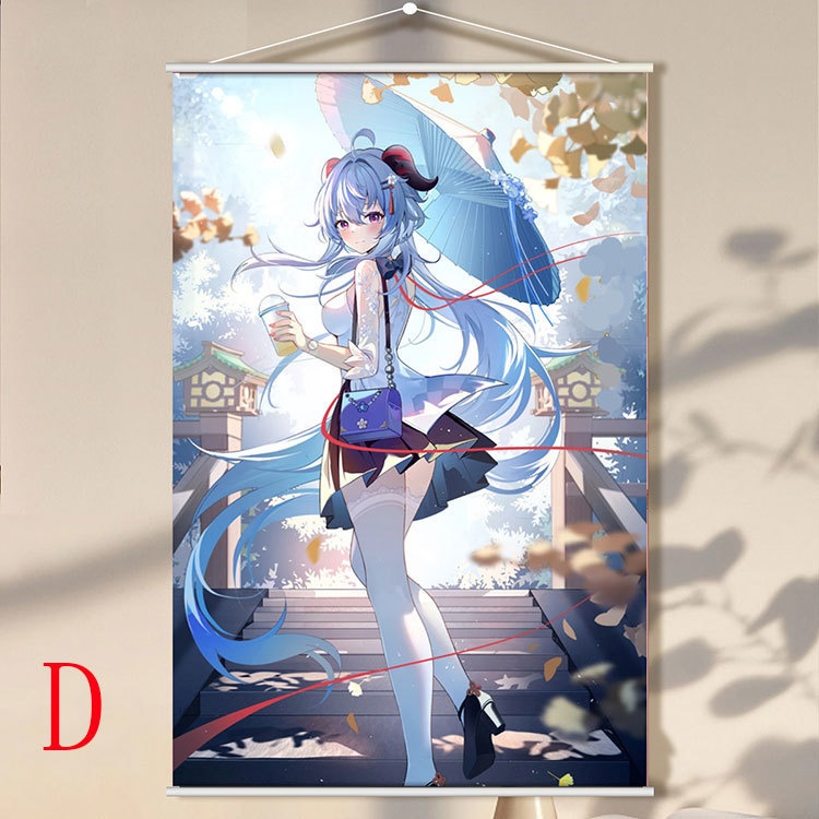 委託販売】genshinimpact Genshin Impact 原神 ニィロウ