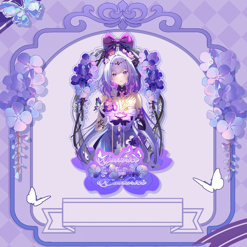 【委託販売】崩坏星穹铁道 崩壊:スターレイル 崩壊スターレイル スターレイル キャストリス アクリルスタンド