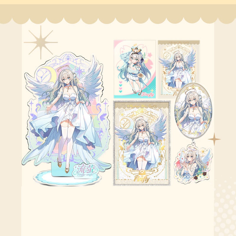 【委託販売】崩坏星穹铁道 崩壊:スターレイル 崩壊スターレイル スターレイル ホタル アクリルスタンド アクリルキーホルダー 色紙 缶バッジ