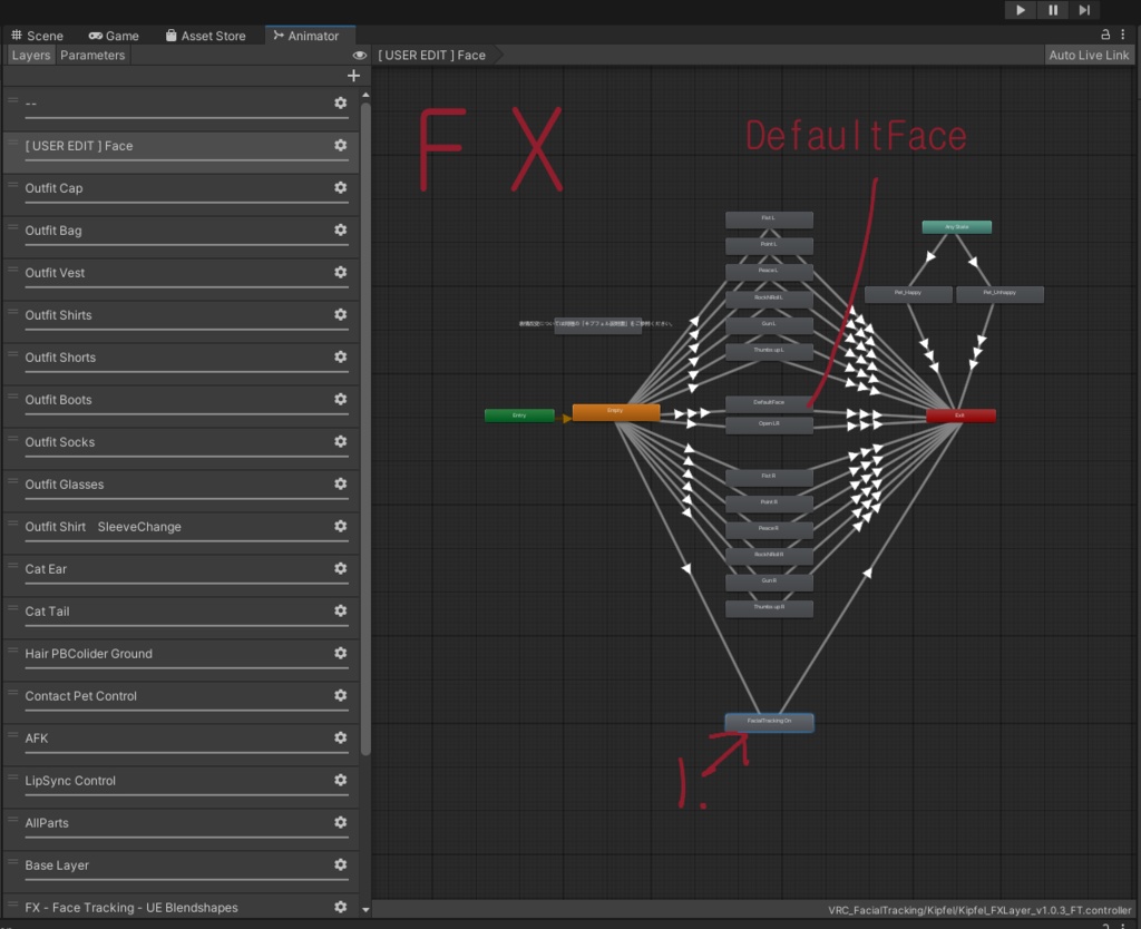 キプフェル Kipfel / VRC_FacialTracking