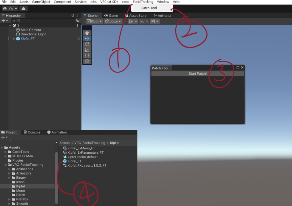 キプフェル Kipfel / VRC_FacialTracking