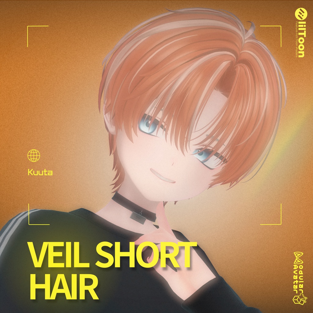 Veil_Short_Hair / 13_Avatars_Support