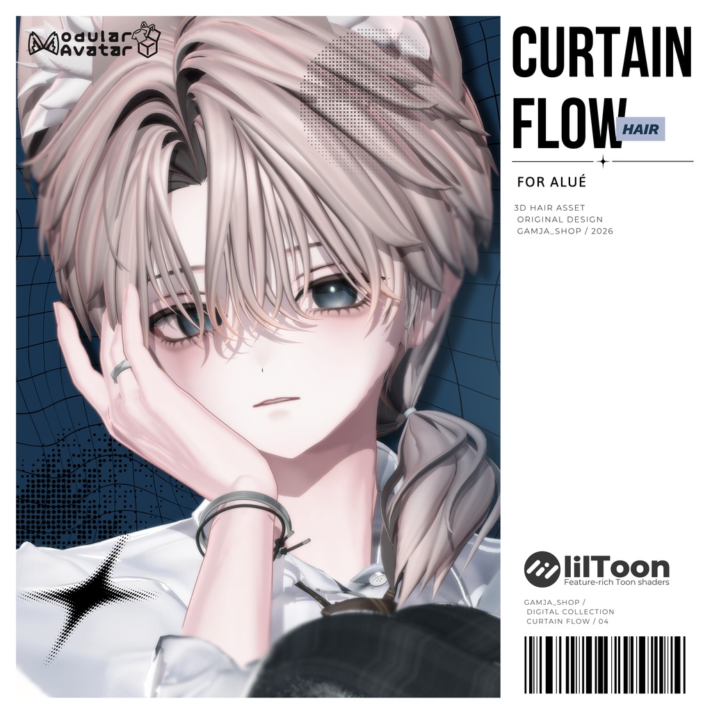 💠Sale💠Curtain_Flow_Hair / 11_Avatars_Support