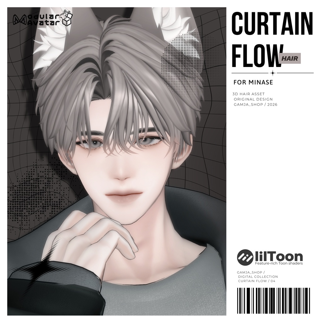 💠Sale💠Curtain_Flow_Hair / 11_Avatars_Support