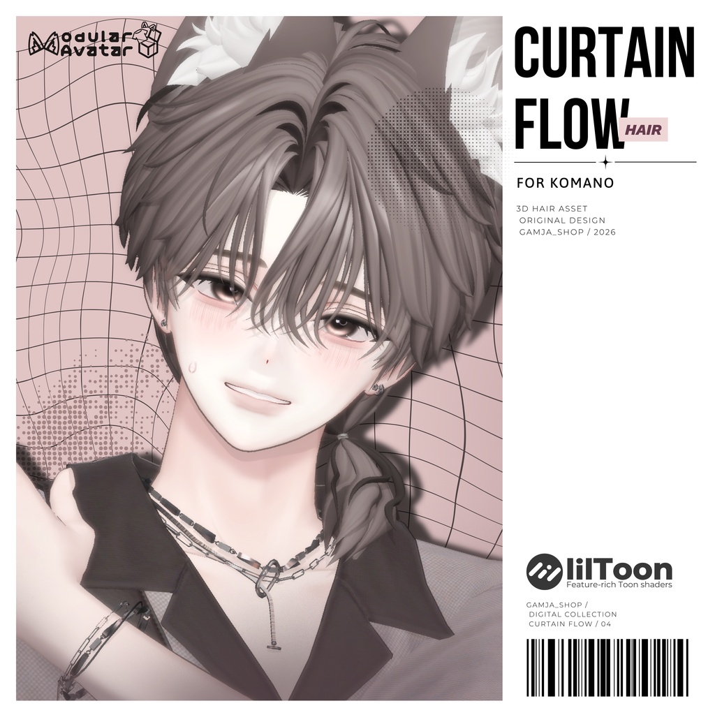 💠Sale💠Curtain_Flow_Hair / 11_Avatars_Support