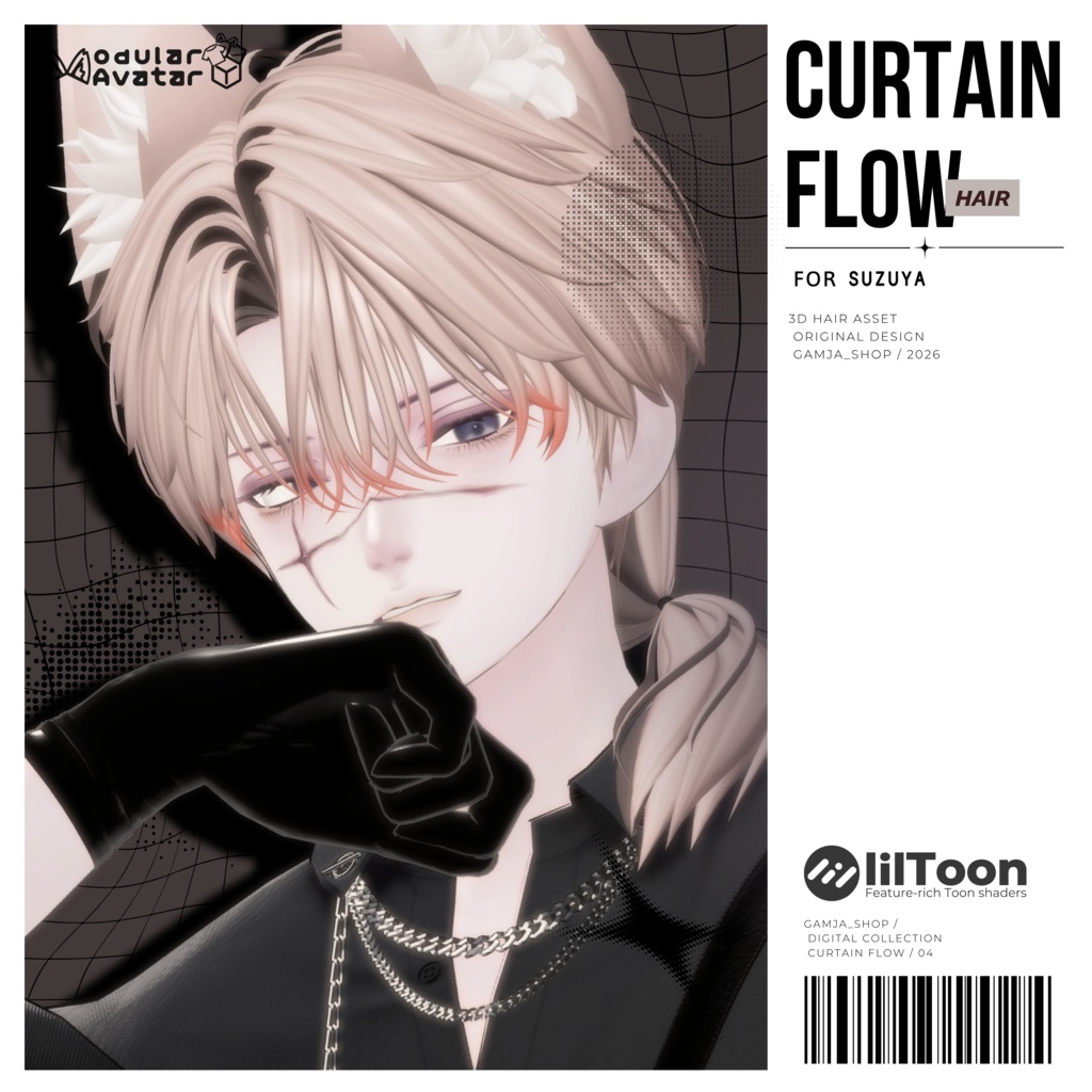 💠Sale💠Curtain_Flow_Hair / 11_Avatars_Support