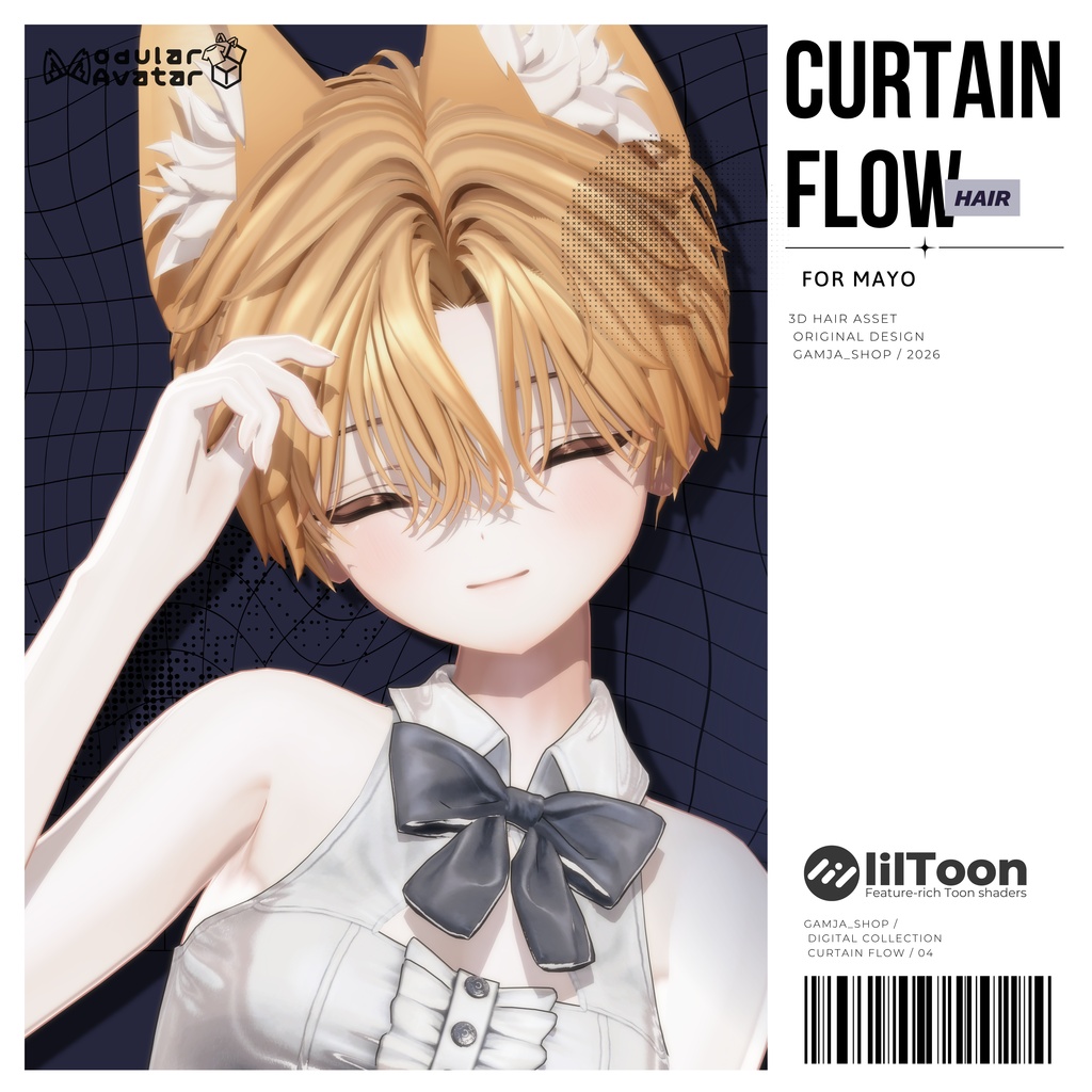 💠Sale💠Curtain_Flow_Hair / 11_Avatars_Support