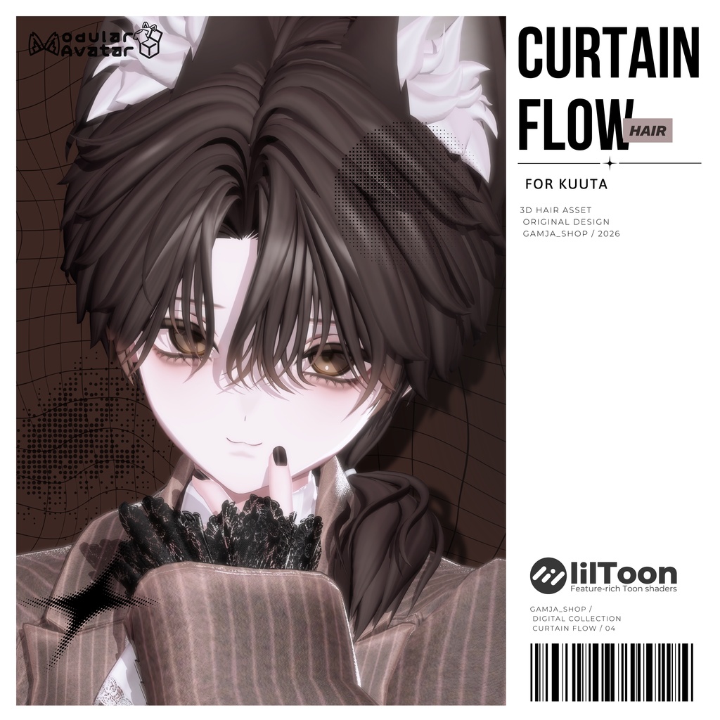 💠Sale💠Curtain_Flow_Hair / 11_Avatars_Support