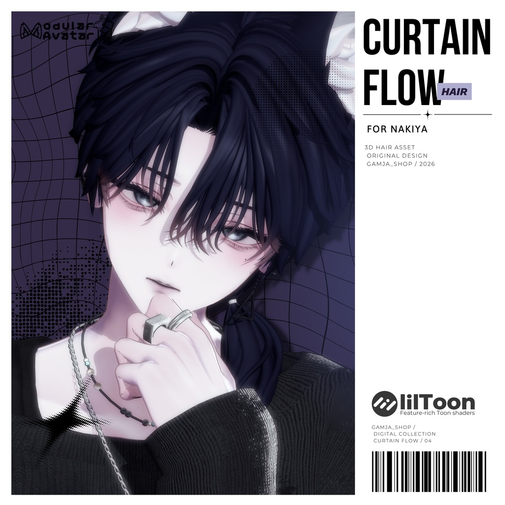 💠Sale💠Curtain_Flow_Hair / 11_Avatars_Support