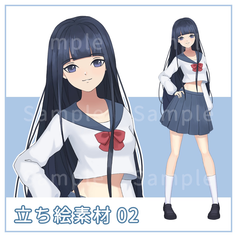 立ち絵素材02