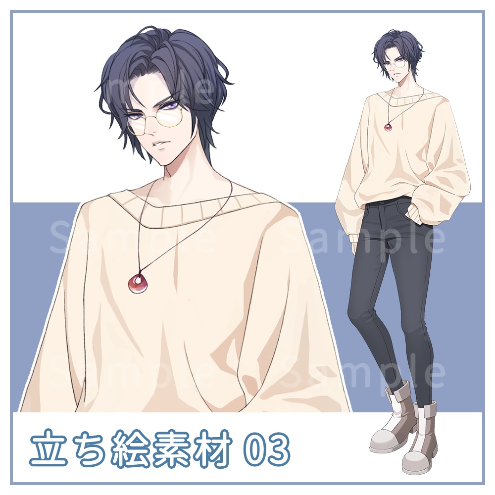 立ち絵素材03