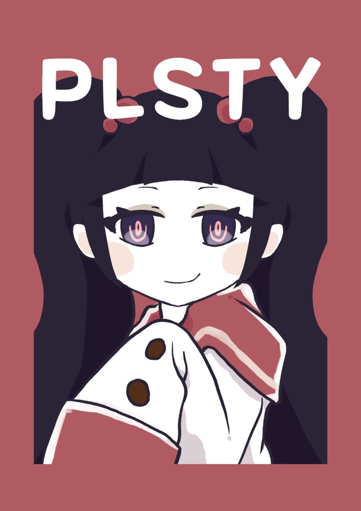 PLSTY【メイプルストーリーファッション合同誌】