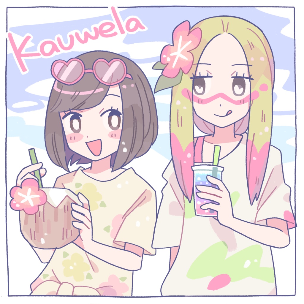 kauwela