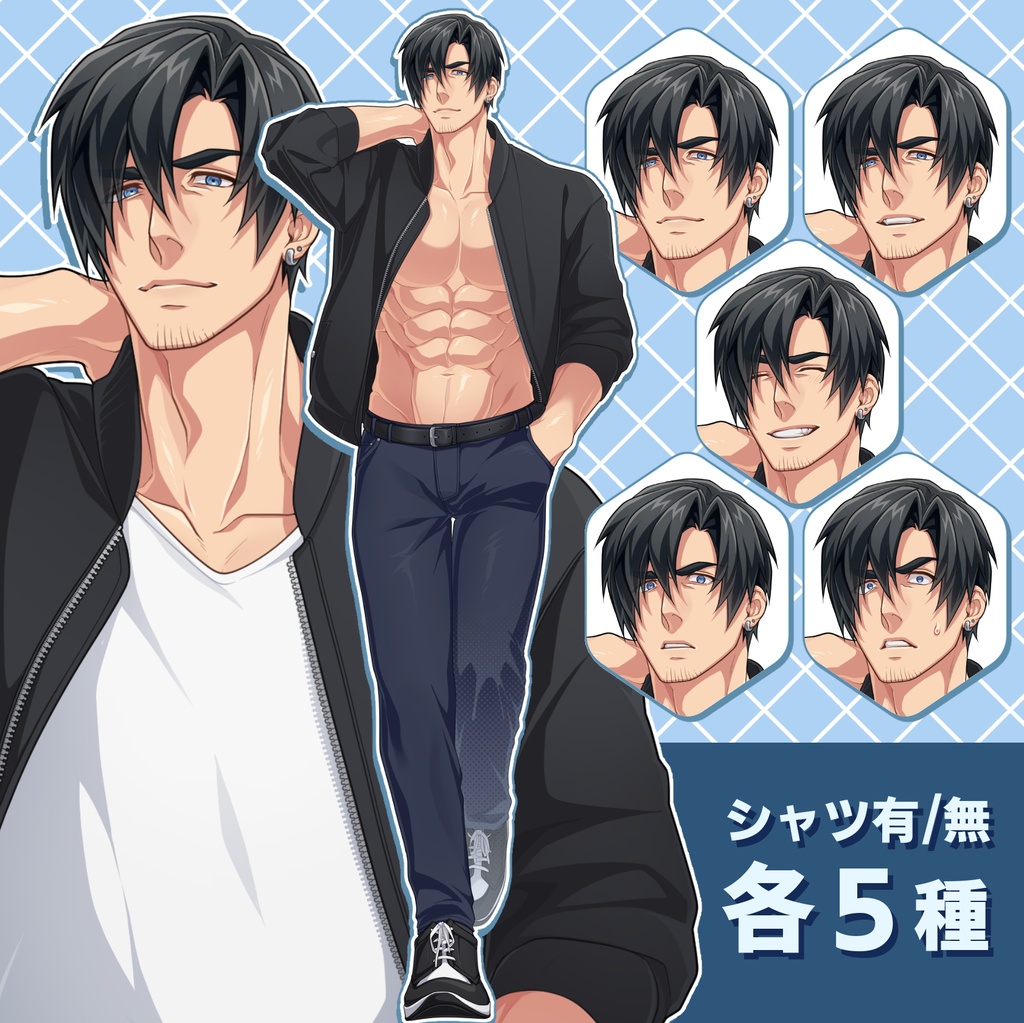 銀髪/黒髪筋肉おじさん_立ち絵素材_男性立ち絵