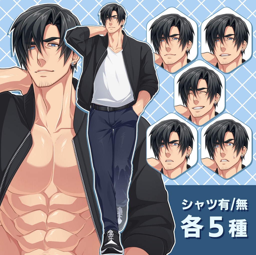 銀髪/黒髪筋肉おじさん_立ち絵素材_男性立ち絵