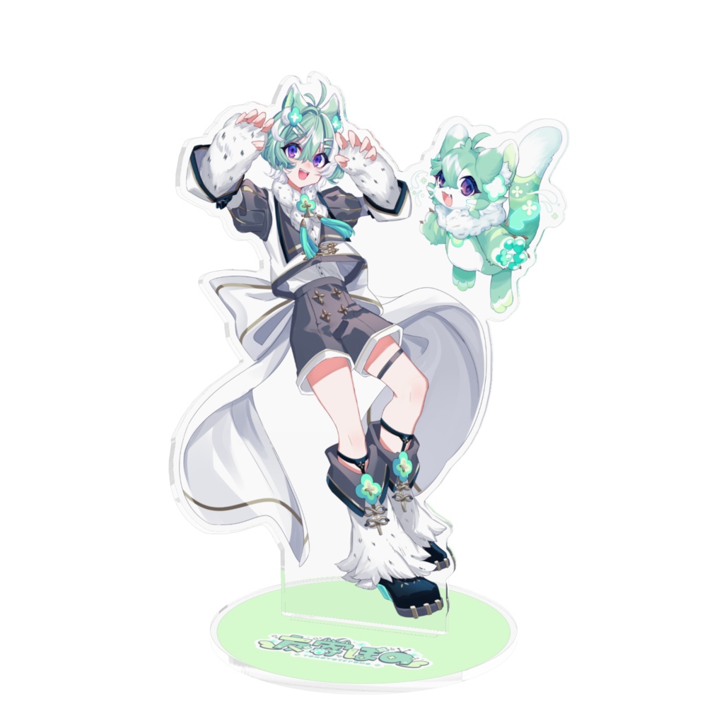 友寄ぽの アクリルスタンド 人型姿＆ケモノ妖精姿 パターンA ver.