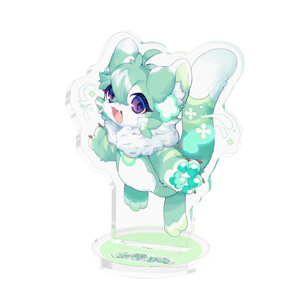 友寄ぽの アクリルスタンド ケモノ妖精姿ver.