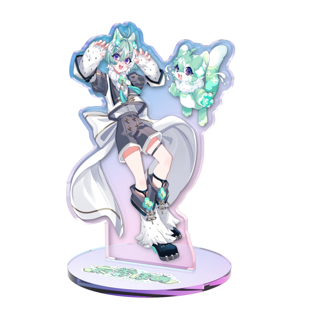 友寄ぽの オーロラアクリルスタンド 人型姿＆ケモノ妖精姿 パターンA ver.