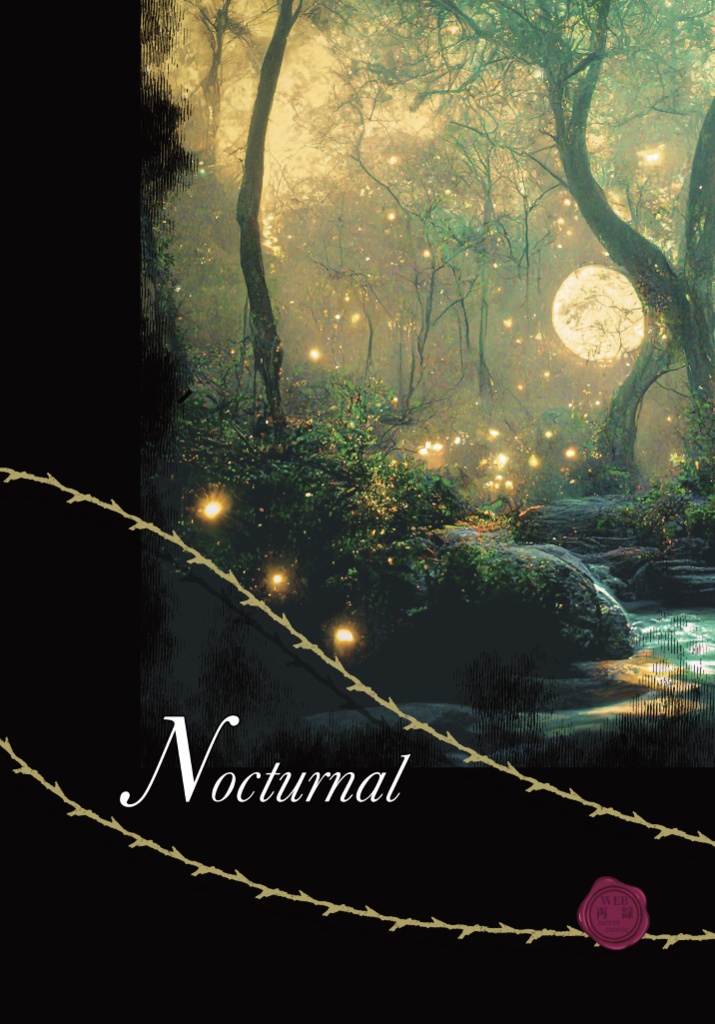 Nocturnal