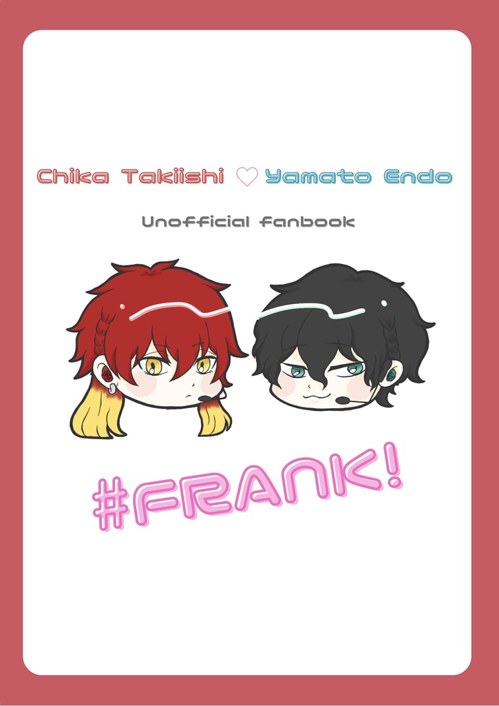 #FRANK!