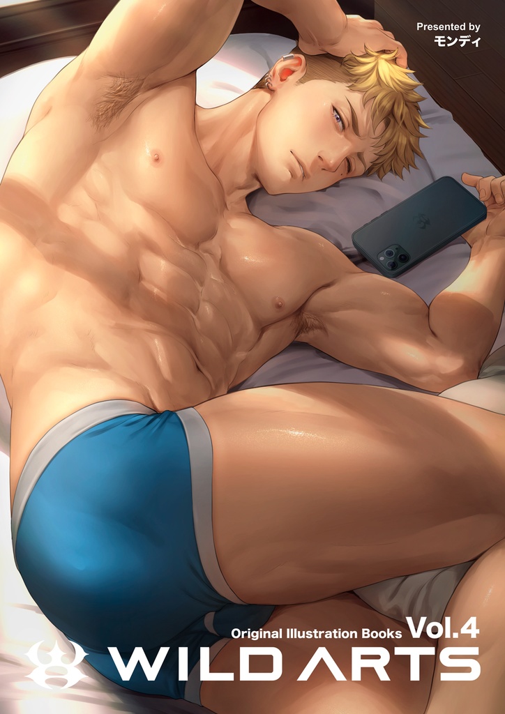 【WILD ARTS Vol.4】ルカ・レンジ・ジム・ダン・フルカラーイラスト集A4/48P 