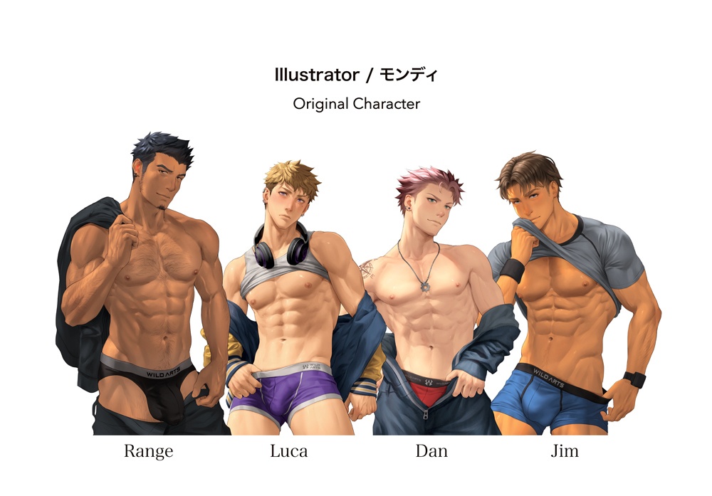 【WILD ARTS Vol.4】ルカ・レンジ・ジム・ダン・フルカラーイラスト集A4/48P
