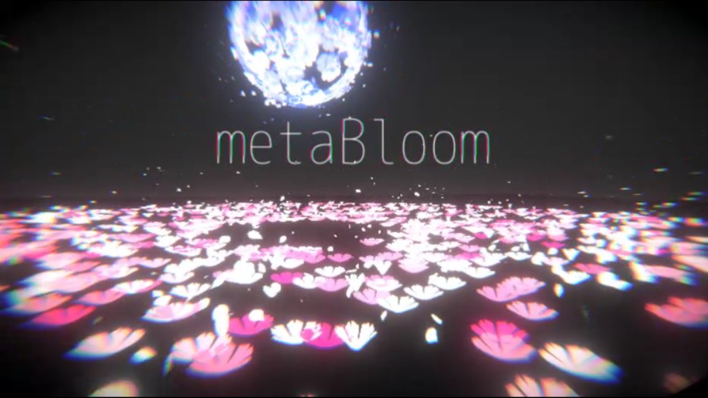 【花shader】metaBloom ver1.0【Particle】