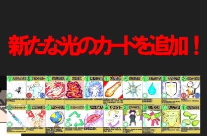 【CoC6版】Magic of Wishes03【SPLL:E192742】