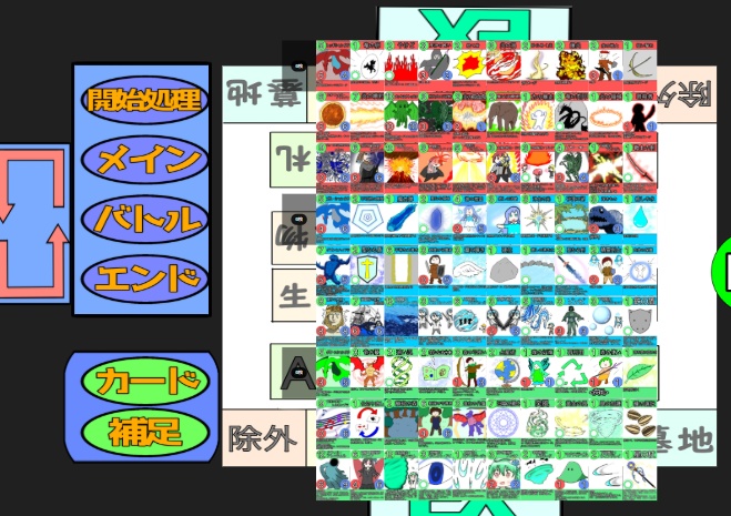 【CoC6版】Magic of Wishes03【SPLL:E192742】