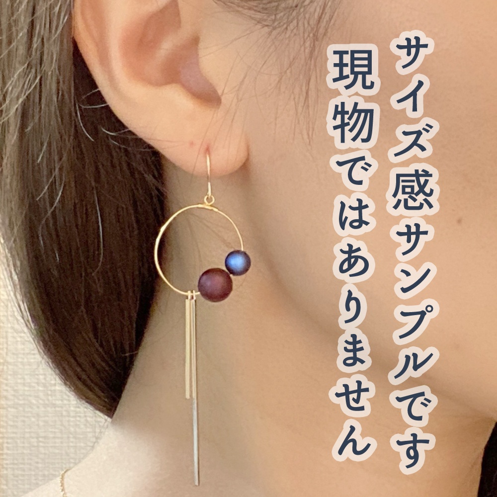 TENET/邂逅|ピアス