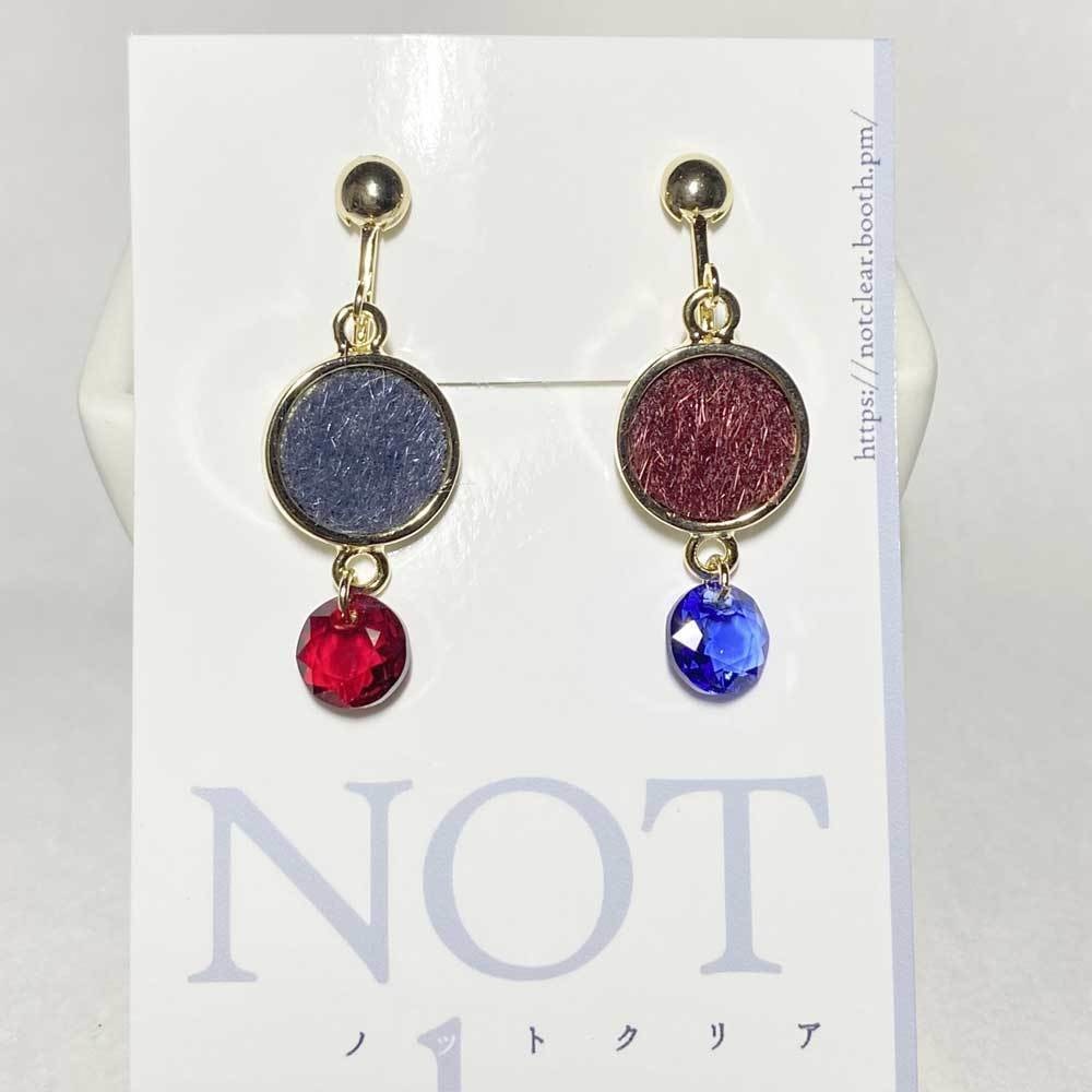 TENET/タリンII|イヤリング