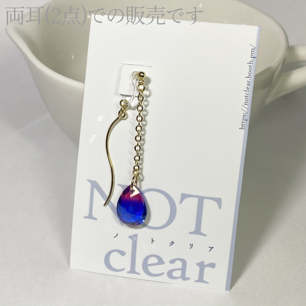 TENET/ビギニングII|ノンホールピアス