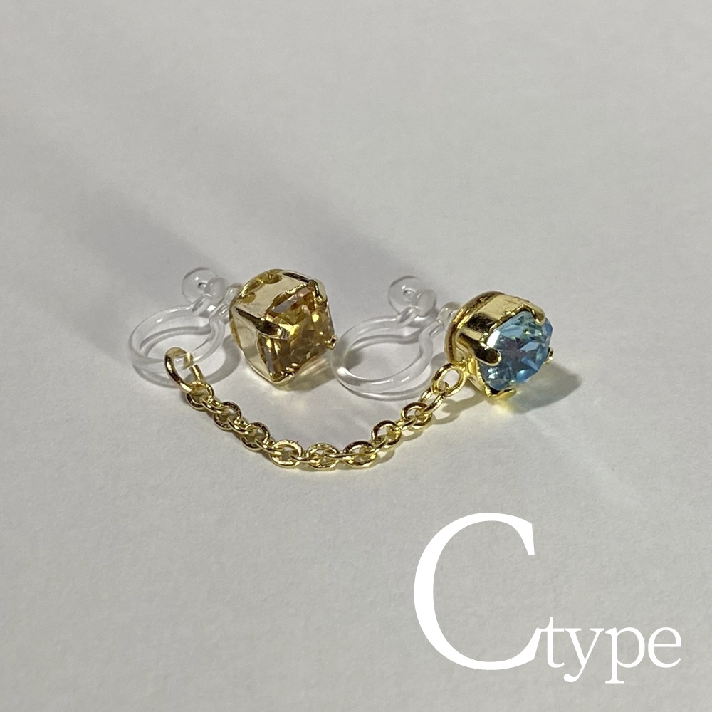 【ワンハリ】シエロ・ドライヴ|ピアス/イヤリング