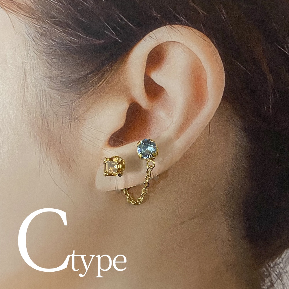 【ワンハリ】シエロ・ドライヴ|ピアス/イヤリング