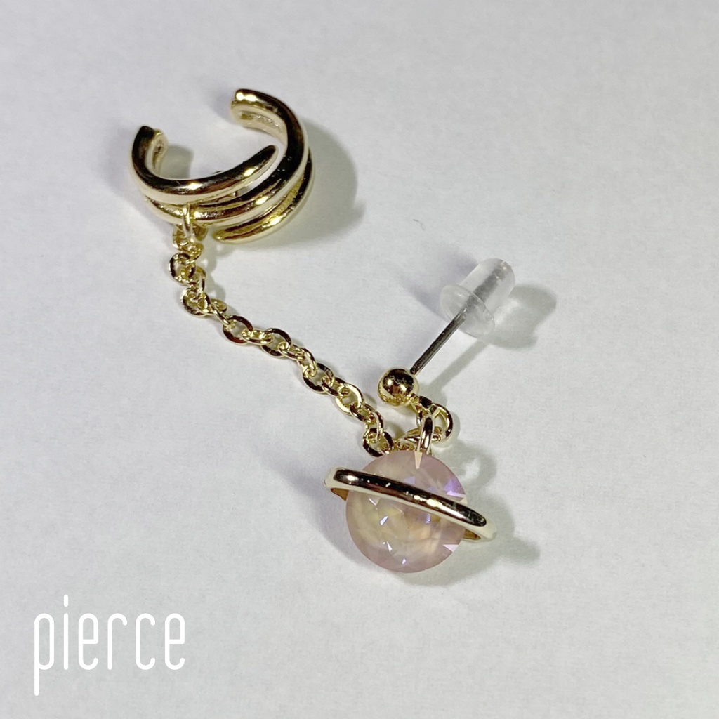 【インターステラー】ラザロ|ピアス/ノンホールピアス