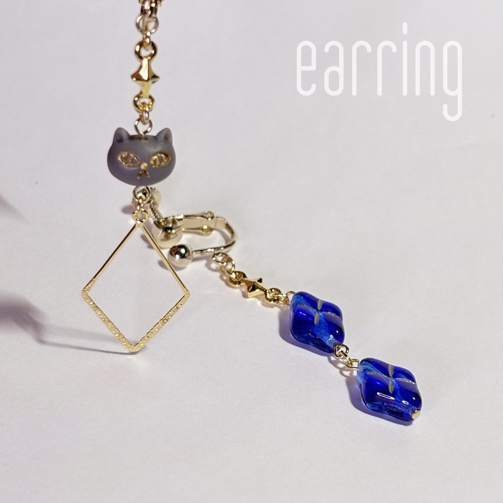 【アーガイル】アルフィー|ピアス/イヤリング