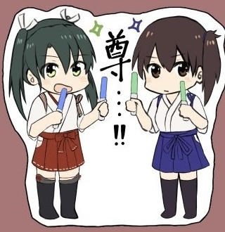 瑞加賀尊…！アクスタ