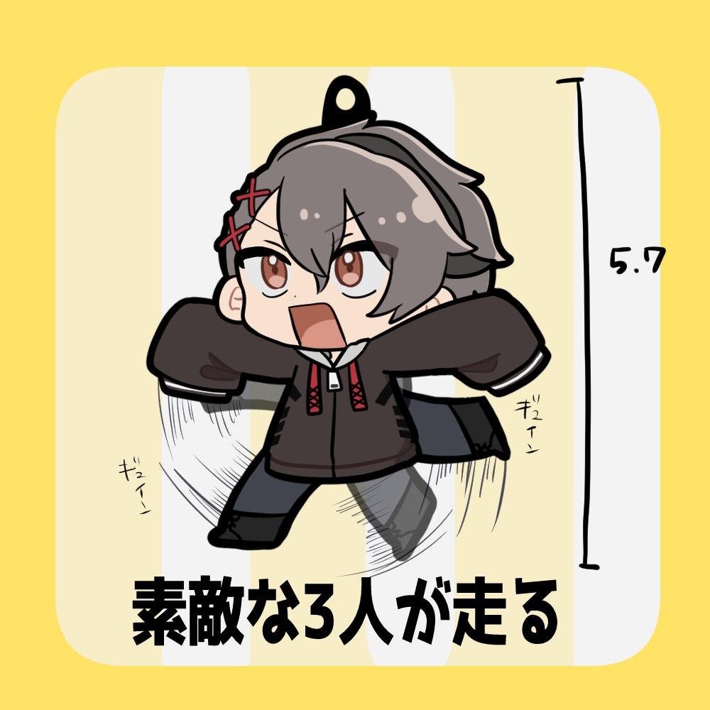 【非公式】あたなる素敵な3人アクキー