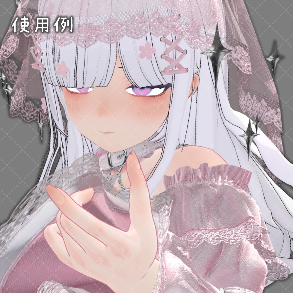 ルルネ用 メイク、ボディ、アイテクスチャ rurune make up eye texture