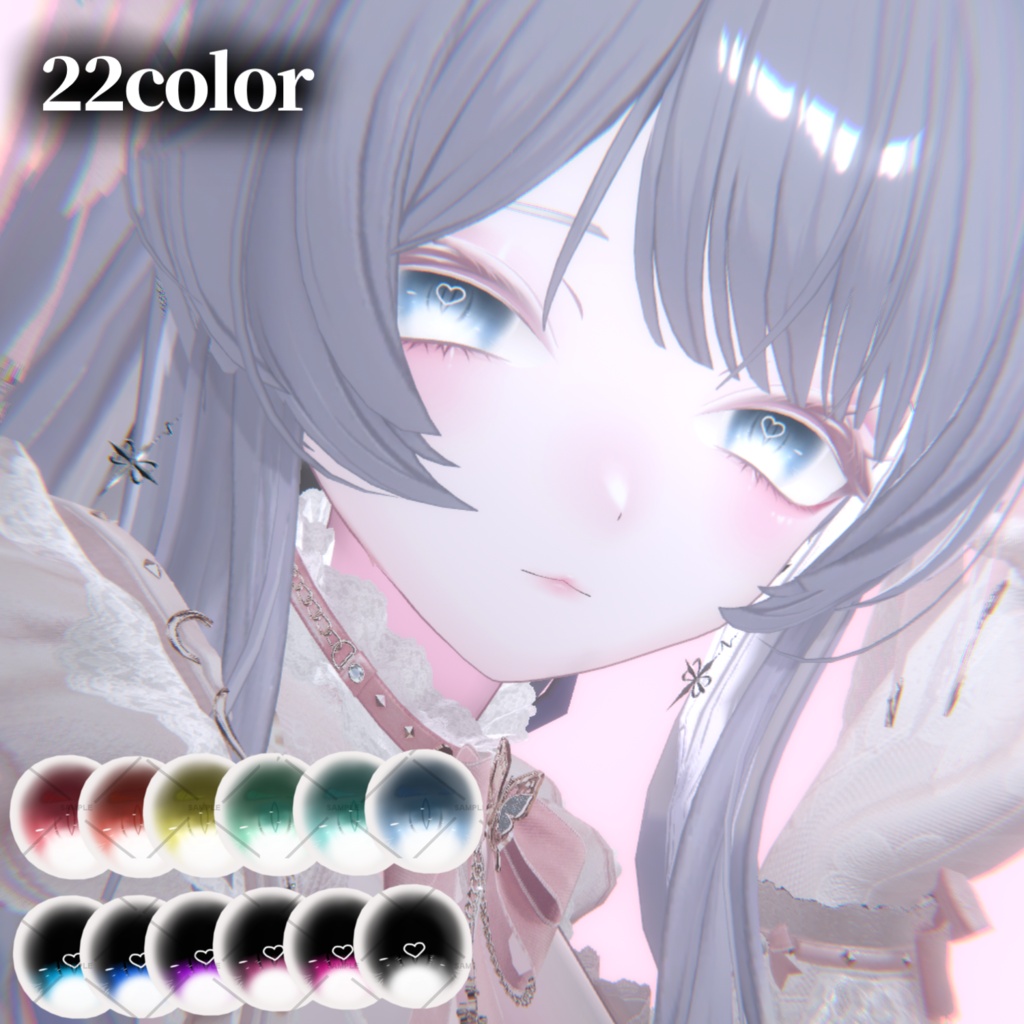 【真央専用】make+eye texture