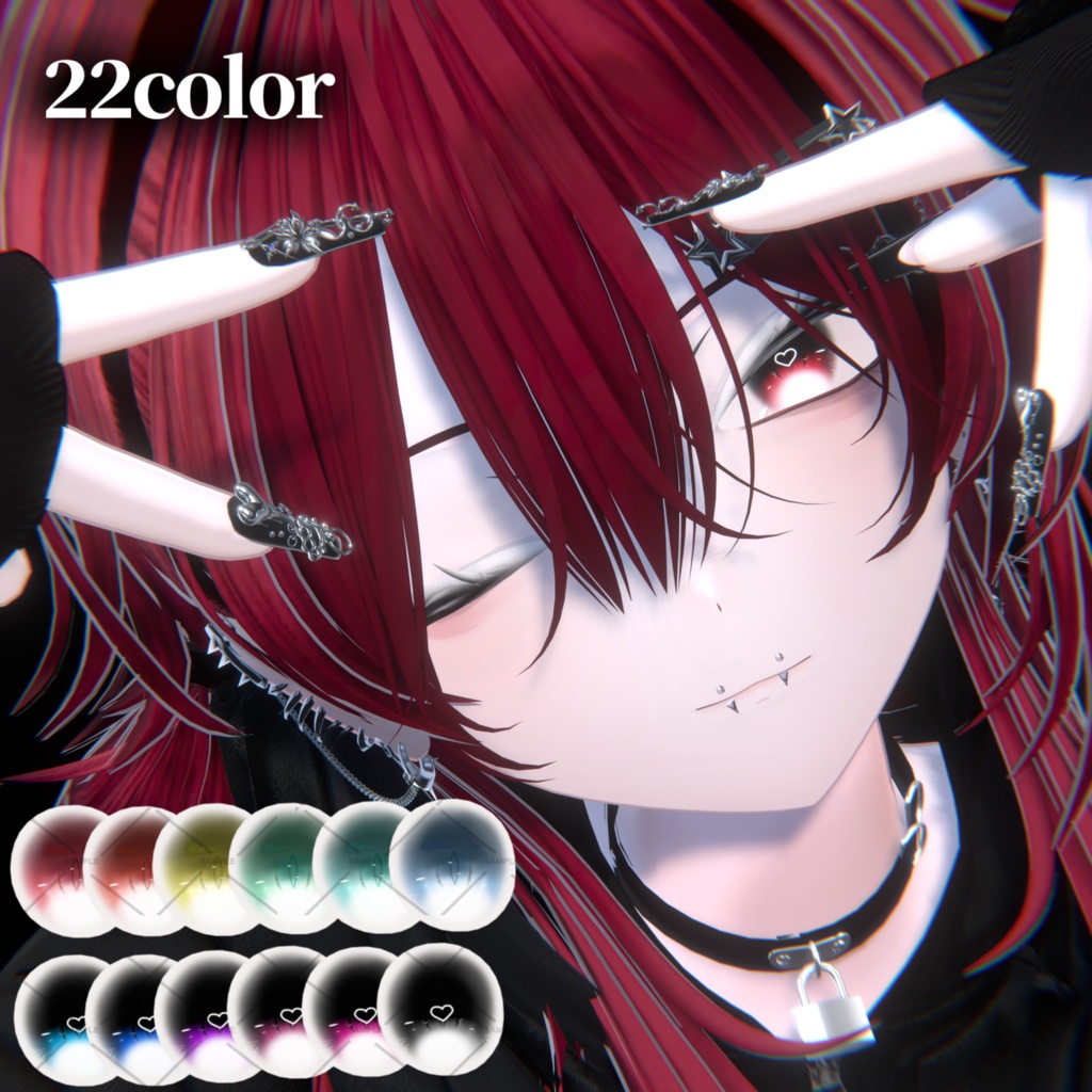 【真央専用】make+eye texture